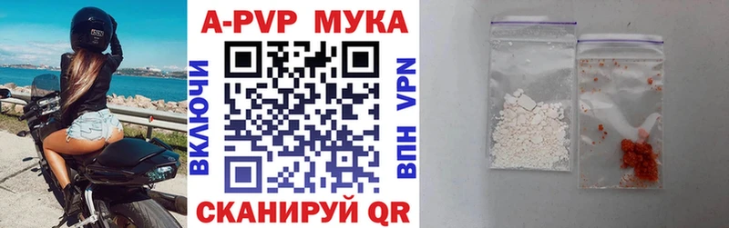 Купить наркотик Сычёвка МАРИХУАНА  мега ССЫЛКА  Меф  NBOMe 