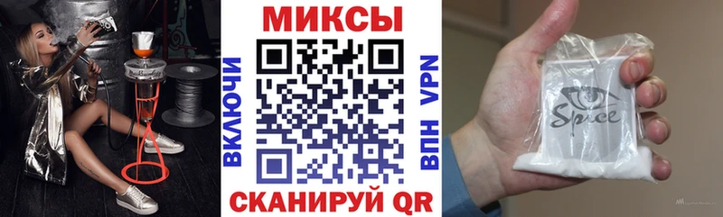 БУТИРАТ бутик  маркетплейс Telegram  Сычёвка 