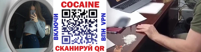 blacksprut ONION  Сычёвка  КОКАИН FishScale  сколько стоит 