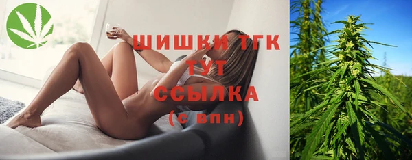 метадон Белоозёрский