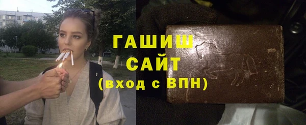 метадон Белоозёрский