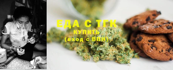 метадон Белоозёрский