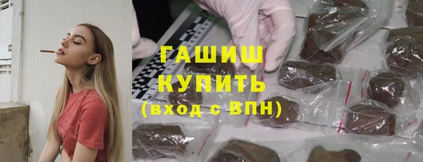 дурь Беломорск