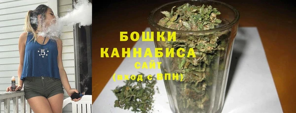 дурь Беломорск