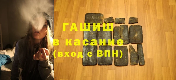 метадон Белоозёрский