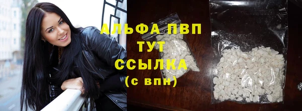 дурь Беломорск
