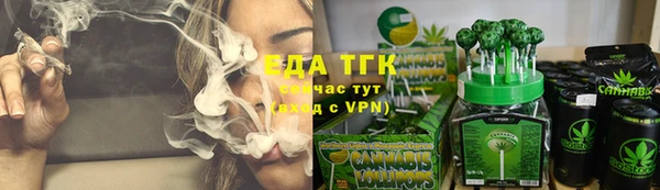 дурь Беломорск