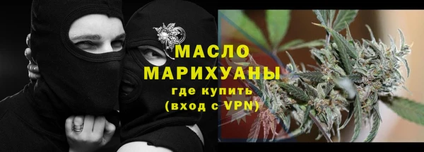 дурь Беломорск