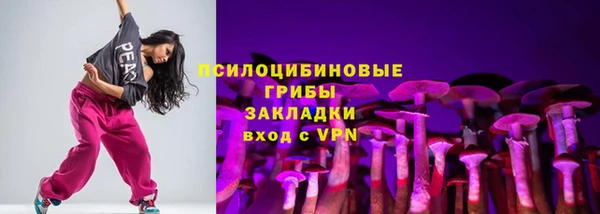 дурь Беломорск
