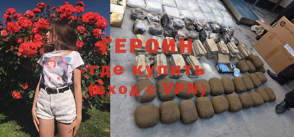 метадон Белоозёрский