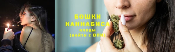 скорость mdpv Белокуриха