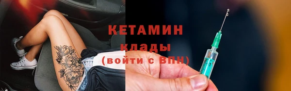 метадон Белоозёрский