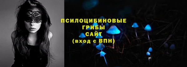 дурь Беломорск