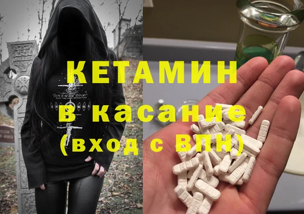 дурь Беломорск