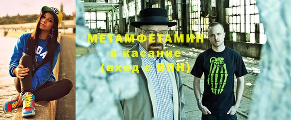 метадон Белоозёрский