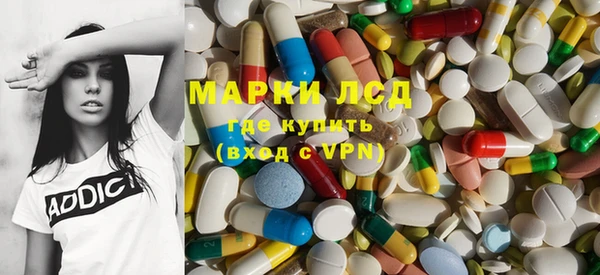 скорость mdpv Белокуриха