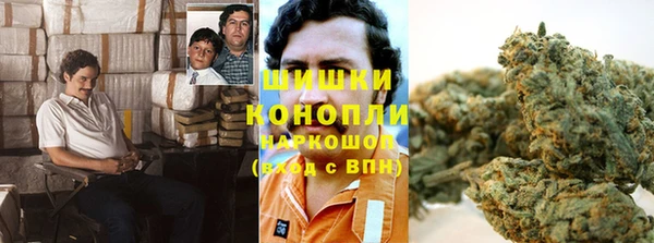 метадон Белоозёрский