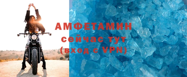 дурь Беломорск