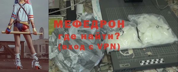 дурь Беломорск