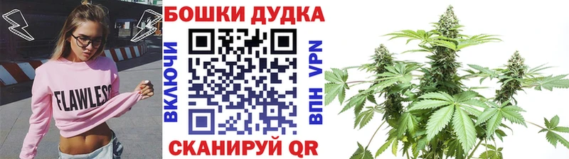 Марихуана AK-47  Сычёвка 